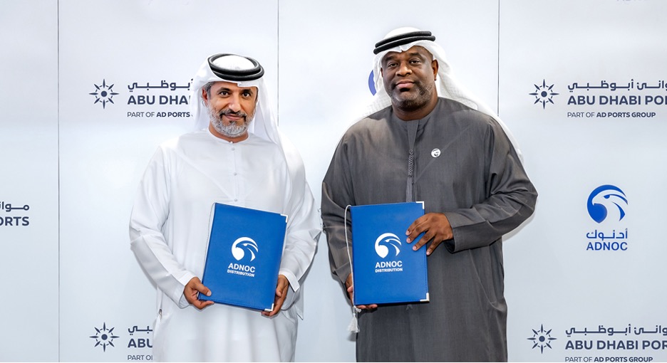 Ports Cluster expanding its business remit to the global distribution of marine lubricants following a strategic agreement with ADNOC Distribution.