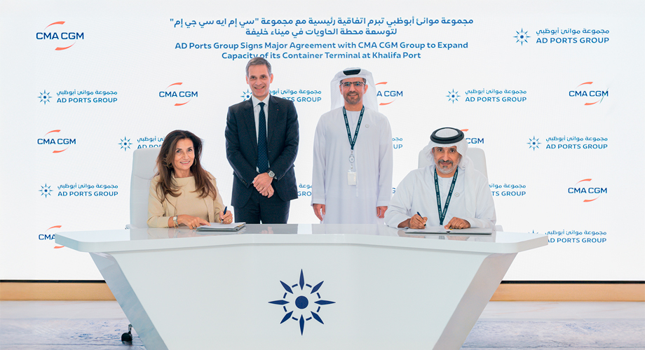 AD Ports Group Signs Agreement with CMA CGM Group to Expand Terminal at Khalifa Port