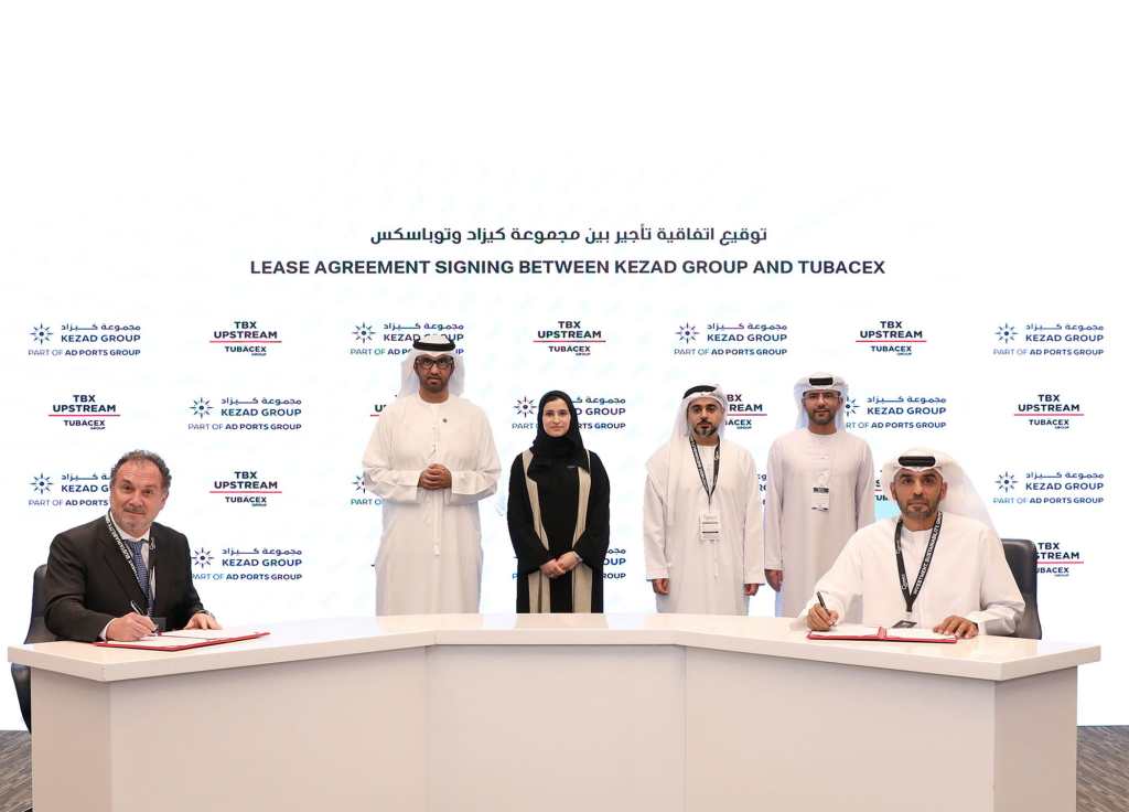 مجموعة كيزاد ترحب بمجموعة توباسكس الرائدة عالمياً في الحلول الأنبوبية المتقدمة
