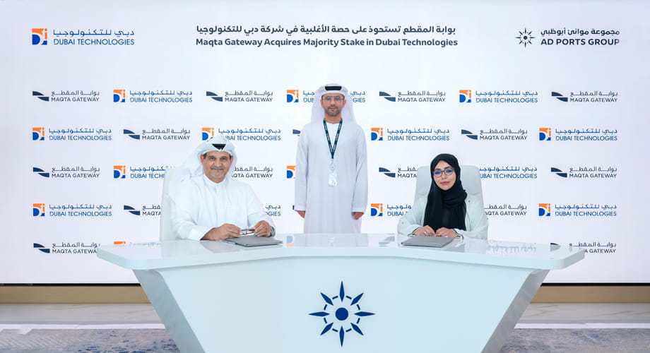 “بوابة المقطع” تستحوذ على حصة الأغلبية في شركة “دبي للتكنولوجيا”