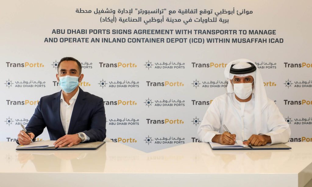 بموجب اتفاق بين الشركتين موانئ أبوظبي تدير مستودع حاويات بري لشركة “ترانسبورتر” وتوفر حلول شاملة لنقل الحاويات