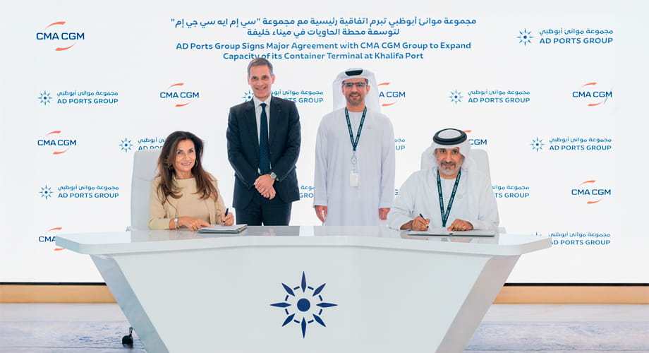 مجموعة موانئ أبوظبي تبرم اتفاقية مع مجموعة “سي إم ايه سي جي إم” الفرنسية لتوسعة محطتها في ميناء خليفة