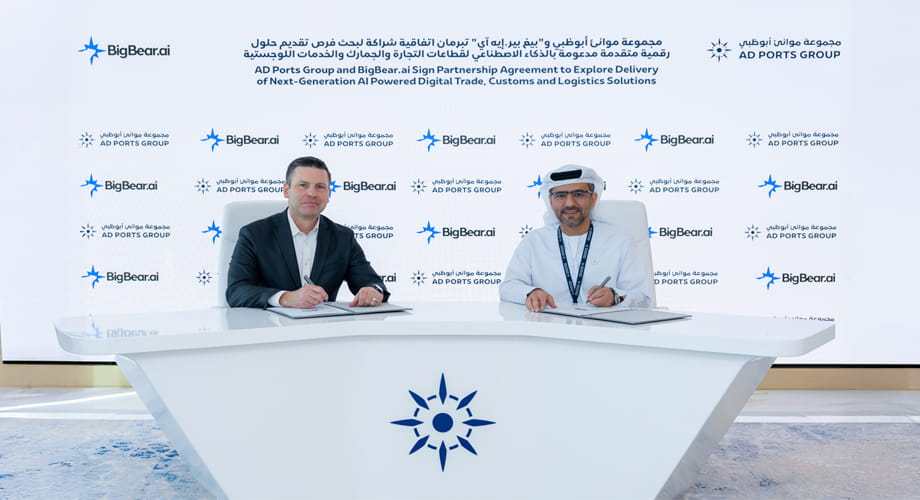 مجموعة موانئ أبوظبي و”بيغ بير.إيه آي” تبحثان فرص الشراكة لتقديم حلول رقمية متقدمة مدعومة مجموعة بالذكاء الاصطناعي لقطاعات التجارة والجمارك والخدمات اللوجستية