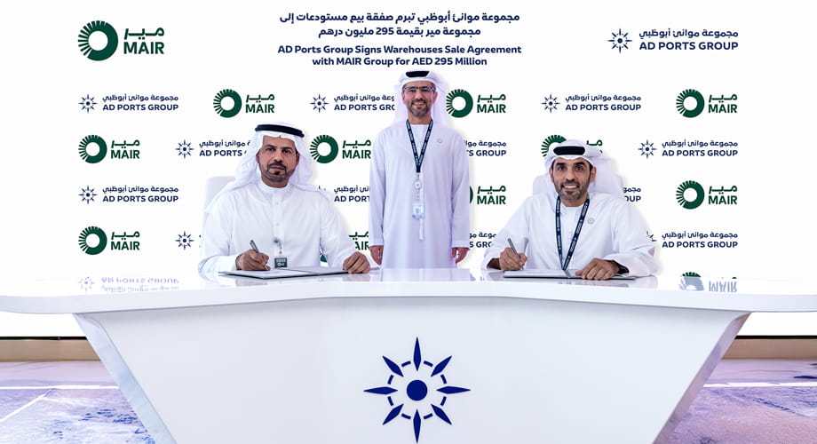 مجموعة موانئ أبوظبي تبرم صفقة بيع مستودعات إلى مجموعة مير بقيمة 295 مليون درهم
