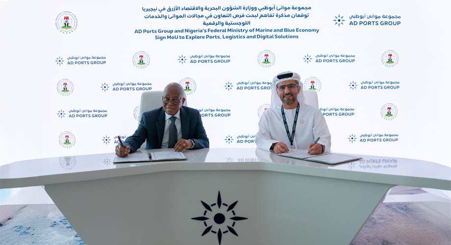 مجموعة موانئ أبوظبي تستطلع فرص التعاون مع وزارة الشؤون البحرية والاقتصاد الأزرق النيجيرية في مجالات الموانئ والخدمات اللوجستية والبحرية والرقمية والبنى التحتية