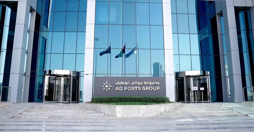 مجموعة موانئ أبوظبي تعلن استحواذها على سفن جديدة بموجب مجموعة من الاتفاقيات الاستراتيجية