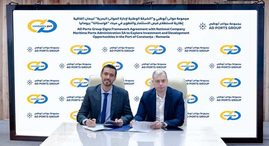 مجموعة موانئ أبوظبي تبرم اتفاقية إطارية لاستطلاع فرص الاستثمار والتطوير في ميناء كونستانتا برومانيا