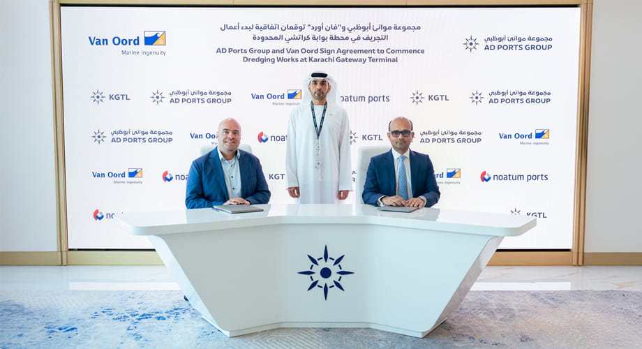 توقيع اتفاقية تجريف لزيادة القدرة التشغيلية لمحطتي كراتشي التابعة لمجموعة موانئ أبوظبي