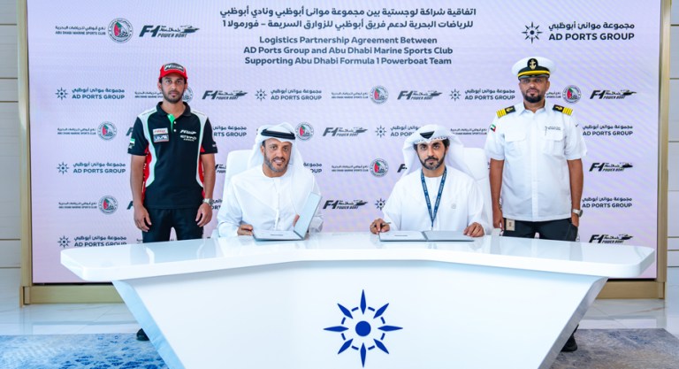 AD-Ports-Group-Logistics-Partnership-with-Team-Abu-Dhabi
