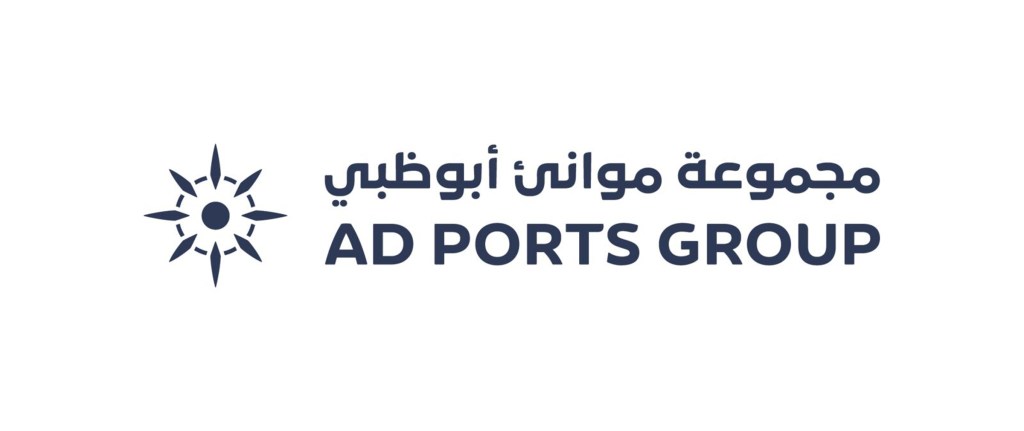 مجموعة موانئ أبوظبي تتملك أسهماً في أرامكس وشركة الجرافات البحرية الوطنية