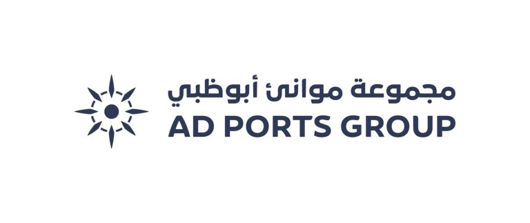 AD-Ports-Group-Logo-PRL