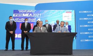 AD-Ports-Group-Safaga-Port-MoU-300×180