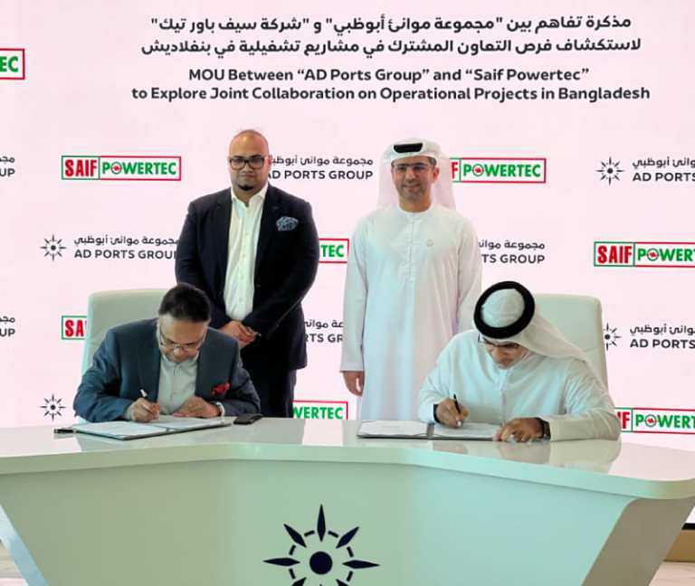 AD-Ports-Group-Saif-Powertec