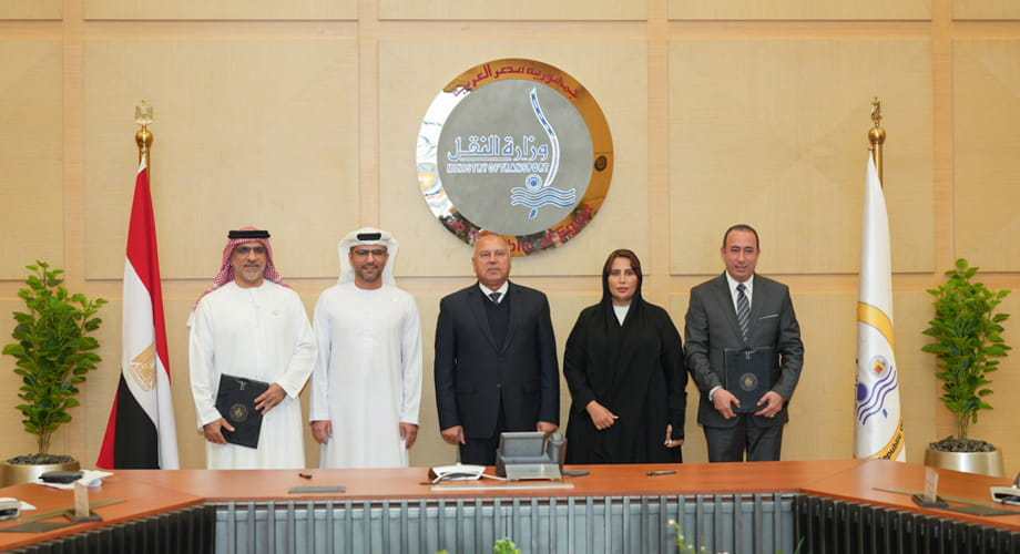 مجموعة موانئ أبوظبي تبحث سبل التعاون مع وزارة النقل المصرية في قطاعات الخدمات اللوجستية والبنية التحتية في الإسكندرية