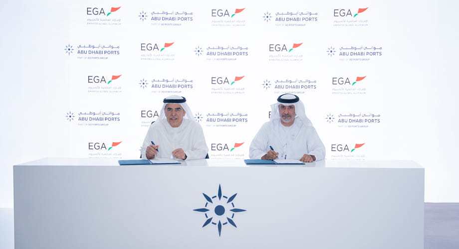 مجموعة موانئ أبوظبي وشركة الإمارات العالمية للألمنيوم توسعان شراكتهما الاستراتيجية ‏عبر تطوير البنية التحتية في ميناء خليفة باستثمارات تبلغ 84 مليون‎ ‎درهم