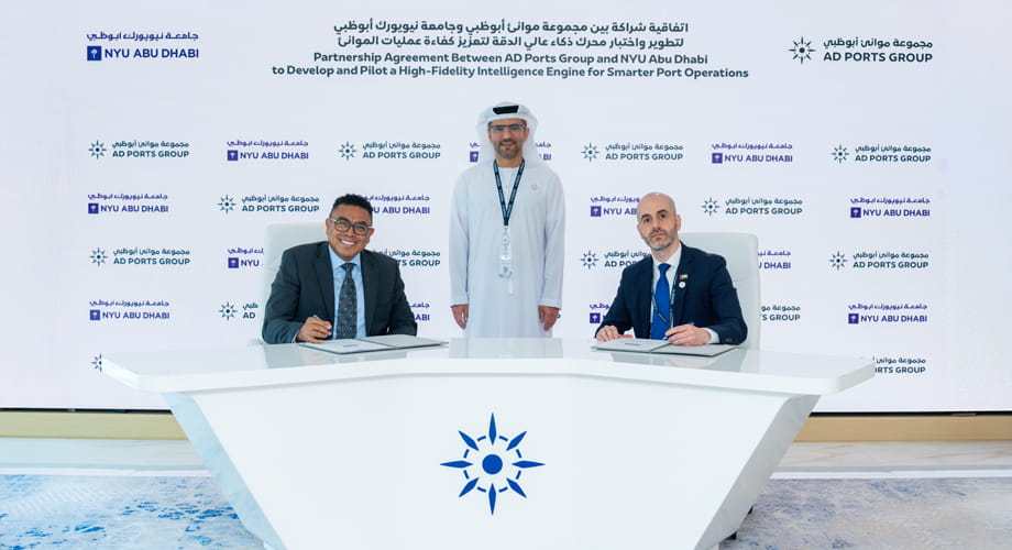 مجموعة موانئ أبوظبي تتعاون مع جامعة نيويورك أبوظبي لتطوير واختبار محرك ذكاء عالي الدقة لتعزيز كفاءة عمليات الموانئ
