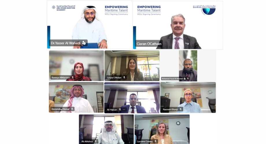 أكاديمية أبوظبي البحرية وبوليتكنك البحرين توقعان مذكرة تفاهم ‏لتعزيز التعاون الأكاديمي والتطبيقي في قطاع النقل البحري والتقنيات الحديثة
