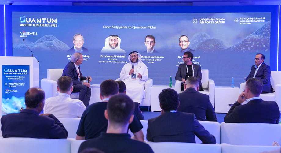 أكاديمية أبوظبي البحرية تختتم فعاليات مؤتمر “التقنيات الكمّية في القطاع البحري”