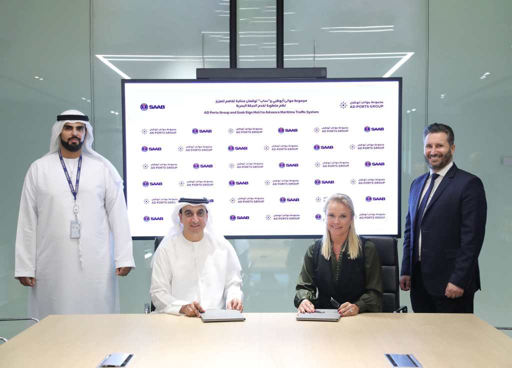 مجموعة موانئ أبوظبي و”ساب الإمارات” توقعان اتفاقية لوضع معايير جديدة لتعزيز الكفاءة والسلامة في عمليات الموانئ