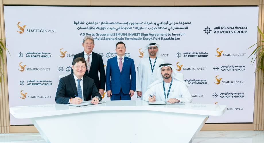 مجموعة موانئ أبوظبي تستثمر في محطة حبوب “سارزها” الجديدة في ميناء كوريك بكازاخستان