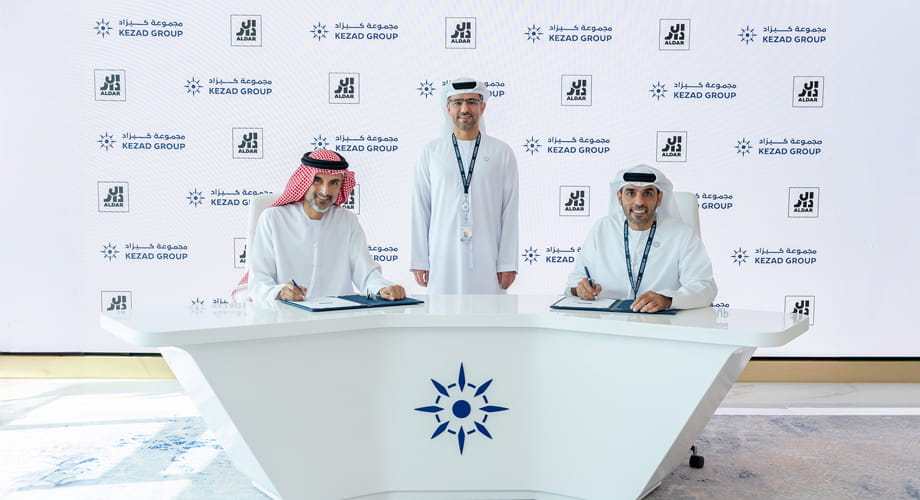 مجموعة موانئ أبوظبي تبرم صفقة بيع مستودعين مُصممين حسب الطلب في كيزاد بقيمة 570 مليون درهم