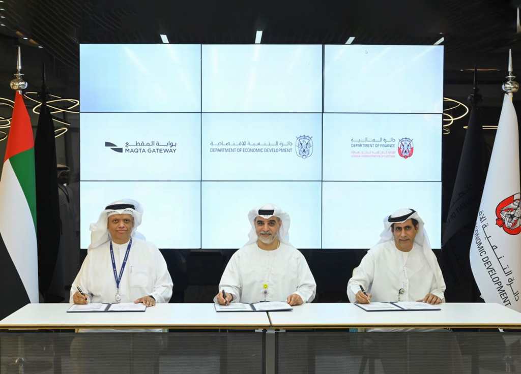 مجموعة كيزاد ترحب بمجموعة توباسكس الرائدة عالمياً في الحلول الأنبوبية المتقدمة