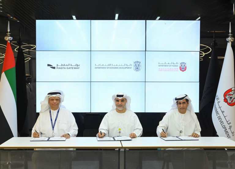 ADPG-Signs-Agreement-to-Enhance-Digital-Customs-Services-ATLP_8e50e4