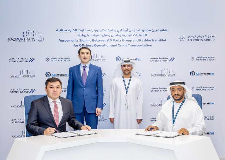 ADPG-Signs-Major-Agreements-with-Kazakh-National_Oil_Company