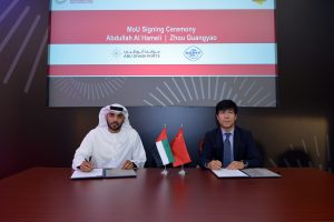 Abdulla-Al-Hameli-Abu-Dhabi-Ports-and-Zhou-Guangyao-CCPIT-300×200