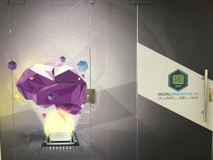 Abu-Dabi-Ports-inaugurates-Digital-Innovation-Lab-1-1-300×225