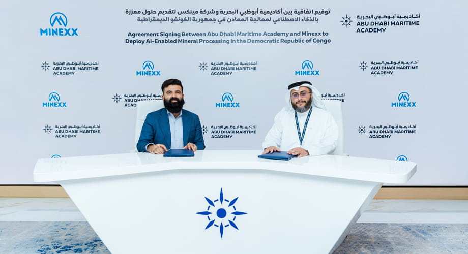 أكاديمية أبوظبي البحرية تبرم اتفاقية مع شركة “مينكس” لتقديم حلول معززة بالذكاء الاصطناعي لمعالجة المعادن في جمهورية الكونغو الديمقراطية