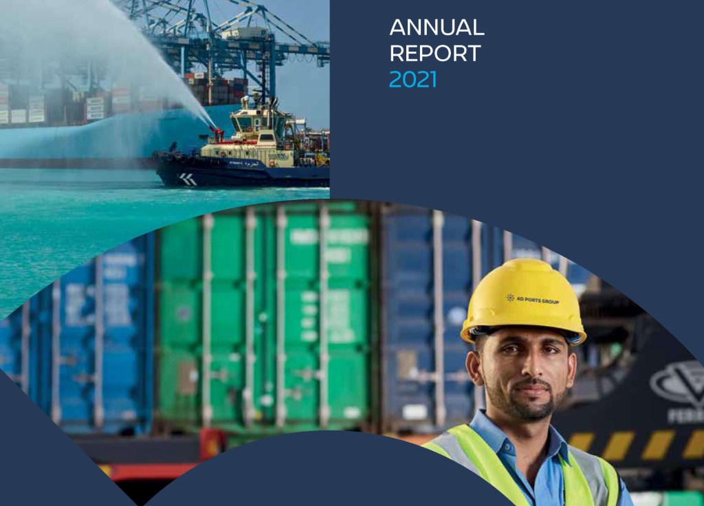 مجموعة موانئ أبوظبي تصدر تقريرها السنوي لعام 2021