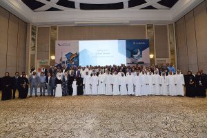 Bloockchain-Ramdan-Group-Photo–300×200