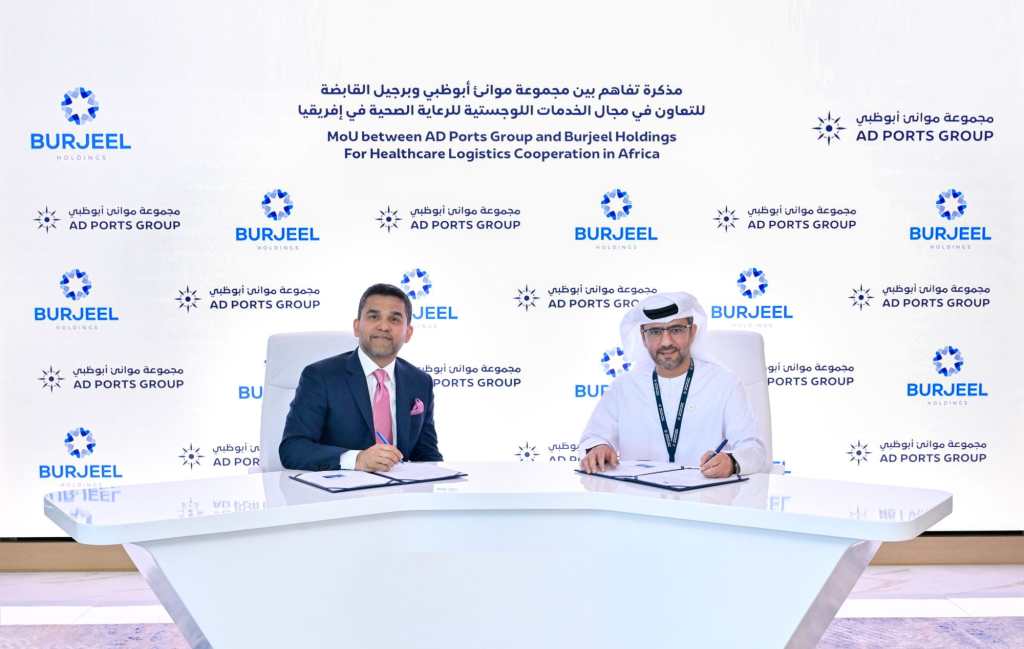 مجموعة موانئ أبوظبي وبرجيل القابضة تبحثان تأسيس مشروع مشترك لتعزيز الخدمات اللوجستية للرعاية الصحية في إفريقيا