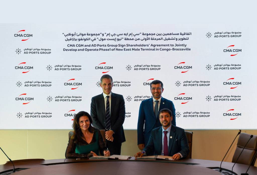مجموعة موانئ أبوظبي تتعاون مع مجموعة “سي إم إيه سي جي إم” لتطوير وتشغيل محطة “نيو إيست مول” متعددة الأغراض في بوانت نوار بجمهورية الكونغو