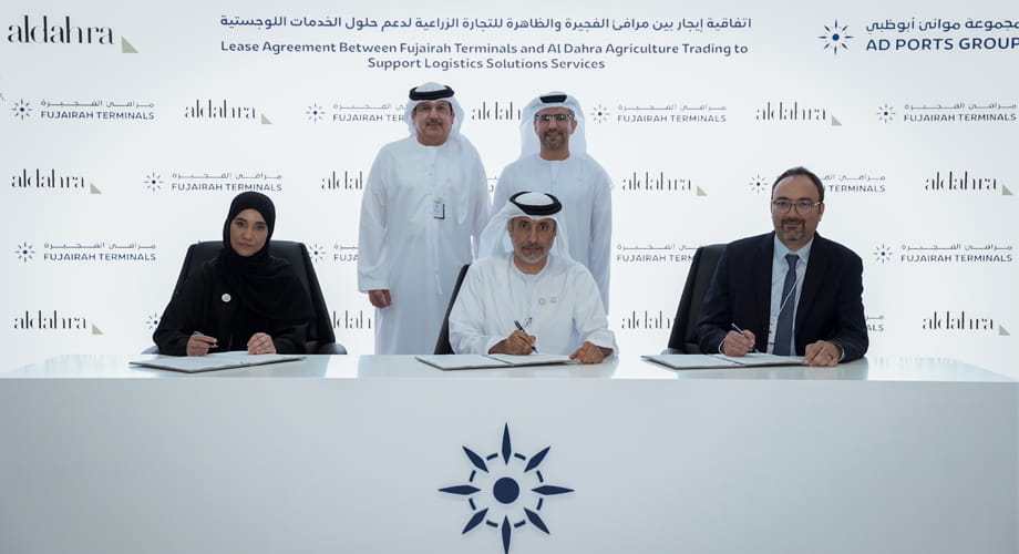 مرافئ الفجيرة توقّع اتفاقيات استراتيجية لاستئجار الأراضي مع مطار الفجيرة الدولي وهيئة المنطقة الحرة بالفجيرة وشركة الظاهرة للتجارة الزراعية