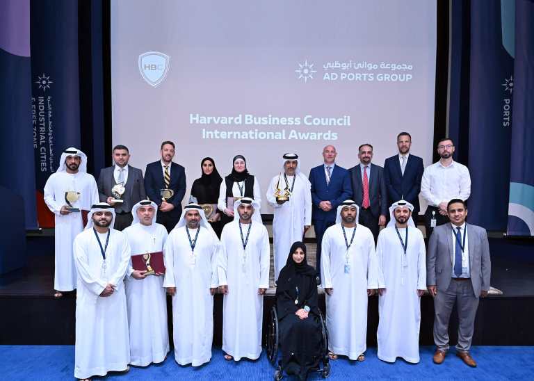 HBC-Awards-Ceremony