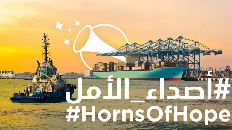 HoH-new-image1-1024×575