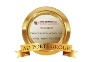 الجهة المفضلة لاستثمارات المساهمين في الإمارات لعام 2023
