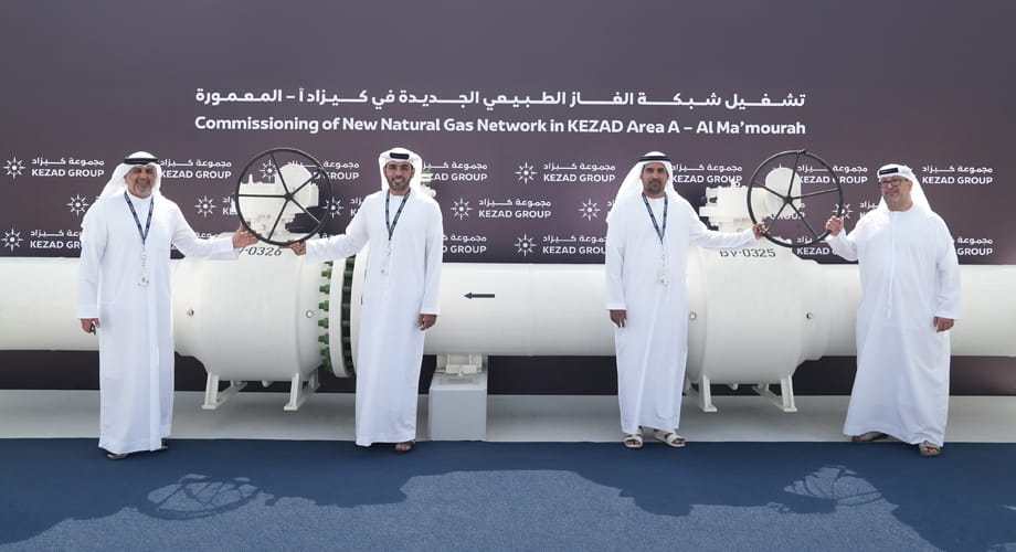 مجموعة كيزاد تبدأ تشغيل شبكة الغاز الطبيعي الجديدة