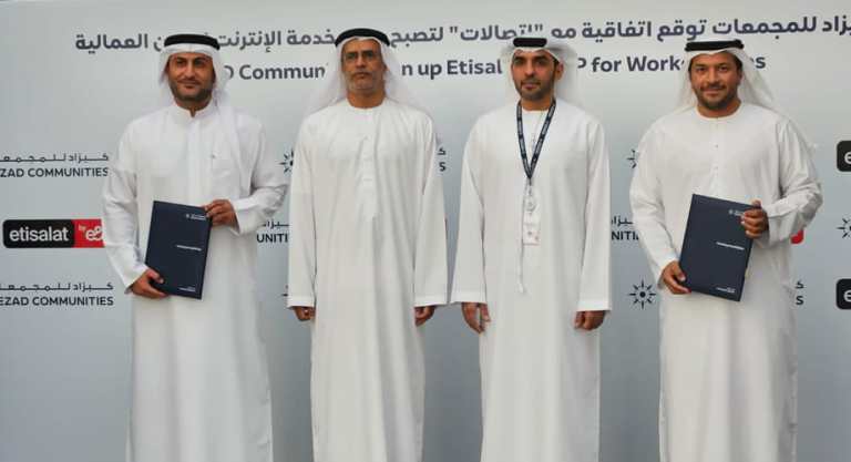 KEZAD-Group-etisalat