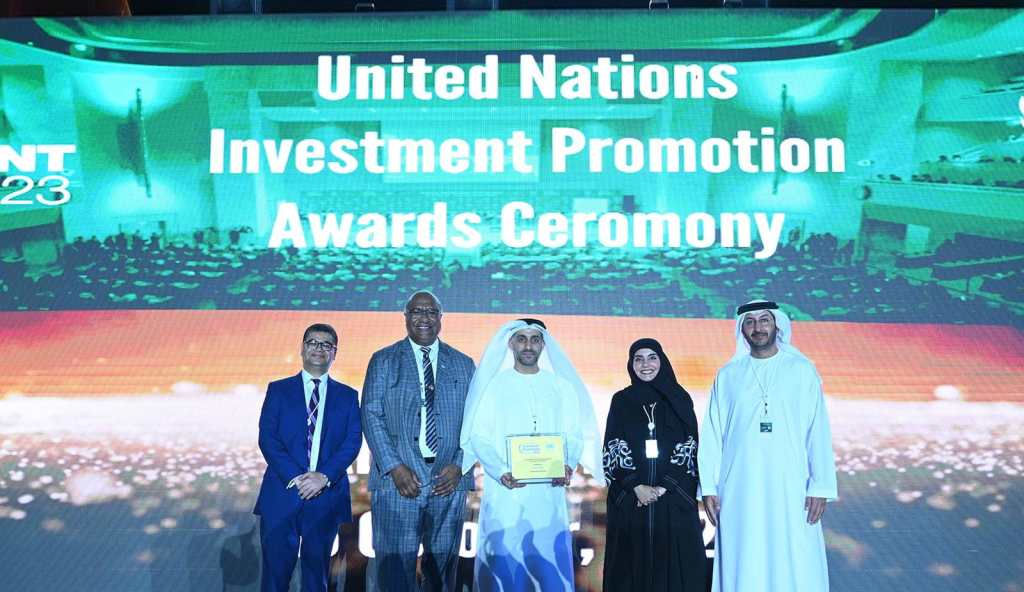مجموعة كيزاد تفوز بجائزة الأمم المتحدة لتشجيع الاستثمار عن عام 2023
