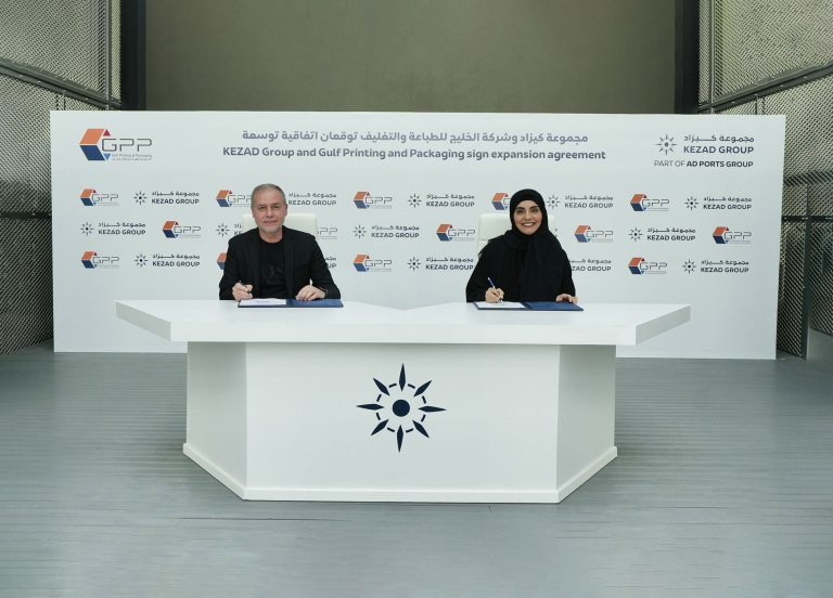 KEZAD-signs-expansion-agreement-with-GPP