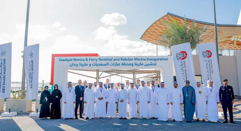Maritime-Gateways-AbuDhabi-Maritime