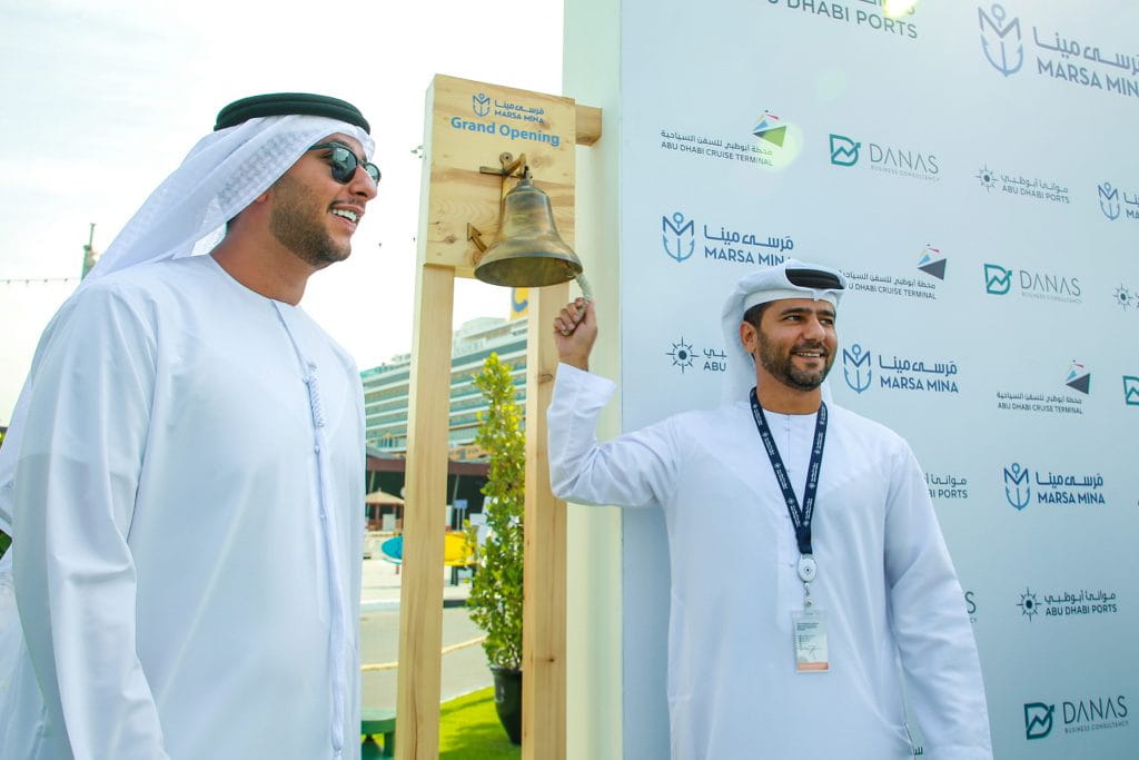 فتتاح مشروع “مرسى مينا” الواجهة البحرية الجديدة في قلب ميناء زايد