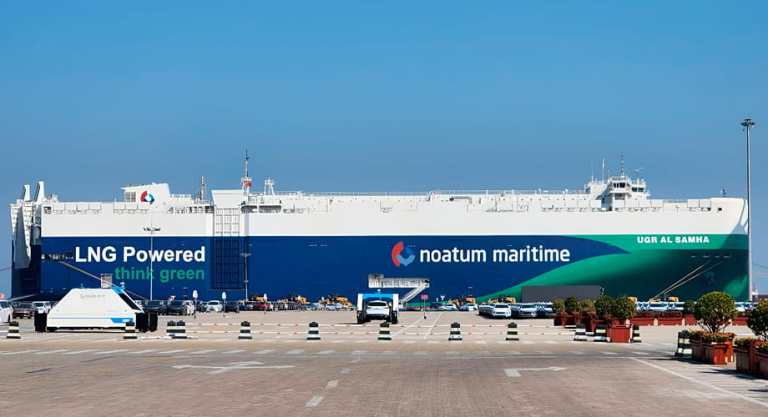 Noatum-Maritime-UGR-Al-Samha