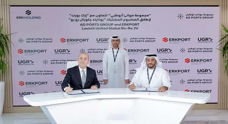 Noatum-Maritime-and-Erkport-Launch-JV