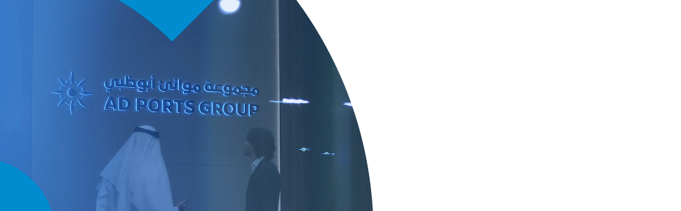 Our-Brand