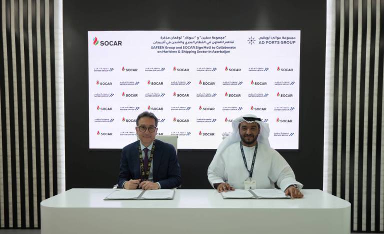 SAFEEN SOCAR MoU Image