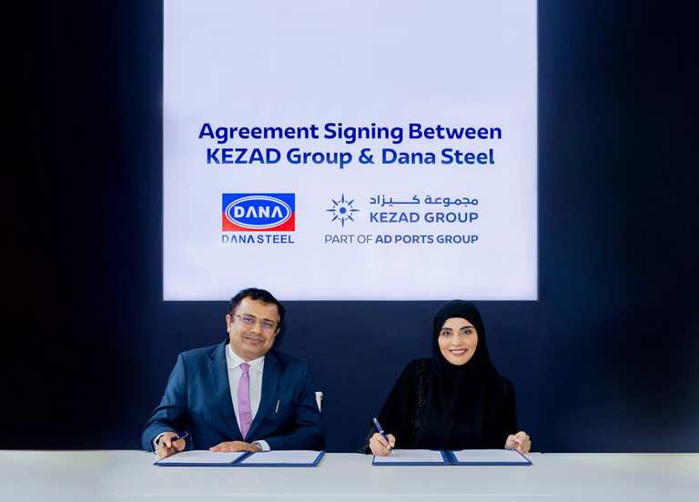 Signing-Ceremony-Dana-Steel-Project-Kezad-group1